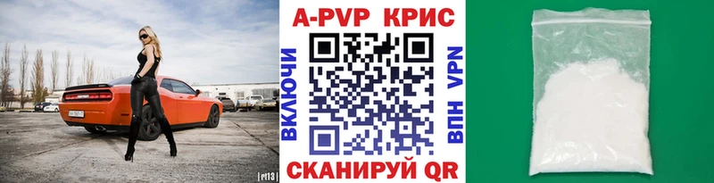 Купить Макаров Канабис Меф Кокаин СК ГАШИШ