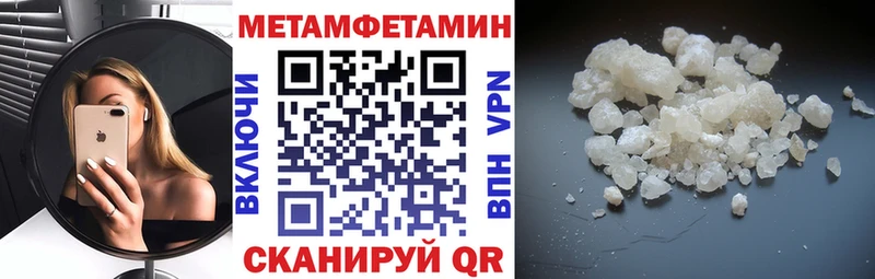 omg ССЫЛКА  Макаров  Амфетамин Розовый  продажа наркотиков 