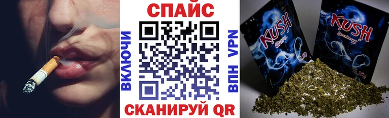 ссылка на мегу маркетплейс  Макаров  БУТИРАТ бутандиол 