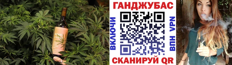 Еда ТГК марихуана  omg вход  Макаров  закладки 