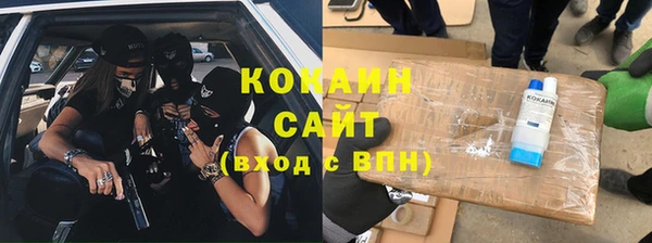 гашиш Лихославль