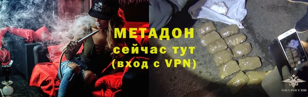 кокаин колумбия Лиски