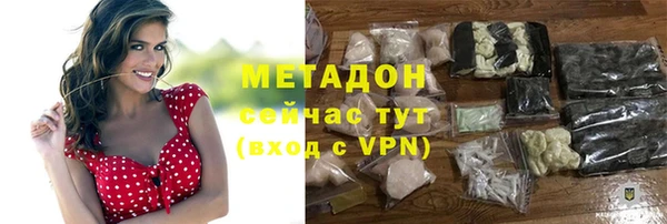 кокаин колумбия Лиски