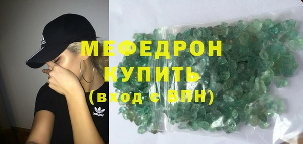 марихуана Липки