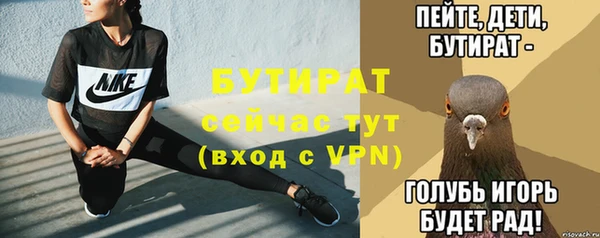 кокаин колумбия Лиски