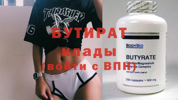 гашиш Лихославль