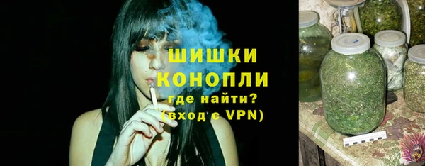 кокаин колумбия Лиски