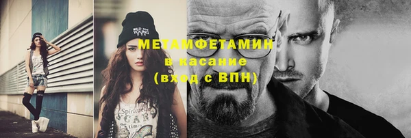 кокаин колумбия Лиски