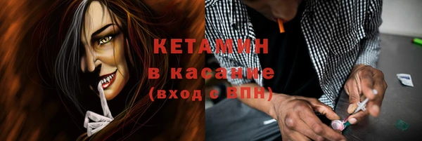 кокаин колумбия Лиски