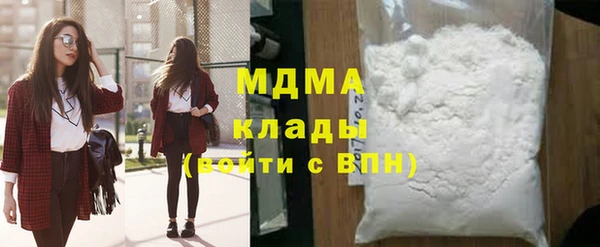 кокаин колумбия Лиски
