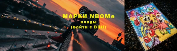 mix Богданович