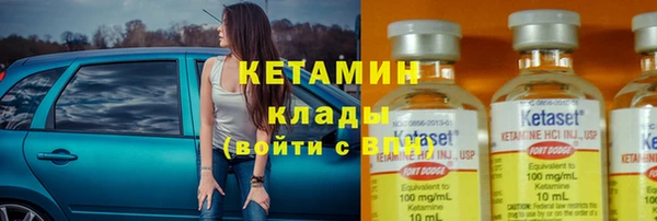 гашиш Лихославль