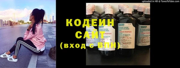 кокаин колумбия Лиски