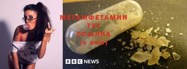 кокаин колумбия Лиски