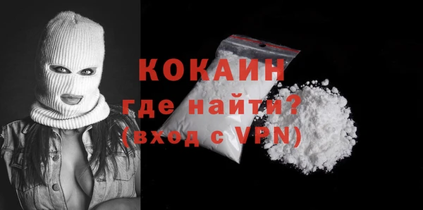 гашиш Лихославль