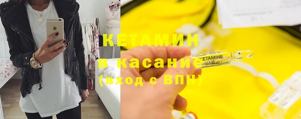 кокаин колумбия Лиски