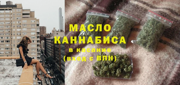 кокаин колумбия Лиски