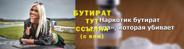гашиш Лихославль