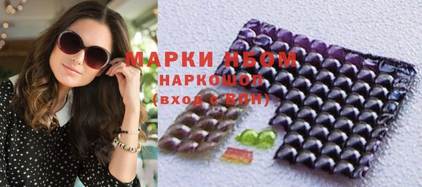 кокаин колумбия Лиски