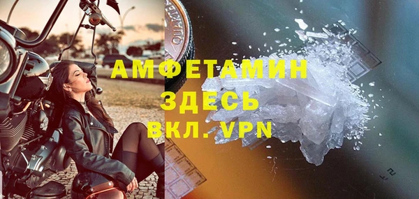 кокаин колумбия Лиски