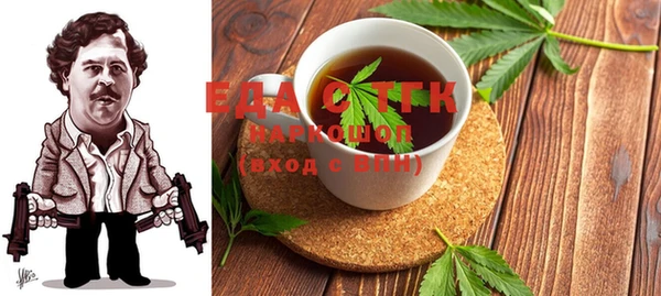 гашиш Лихославль