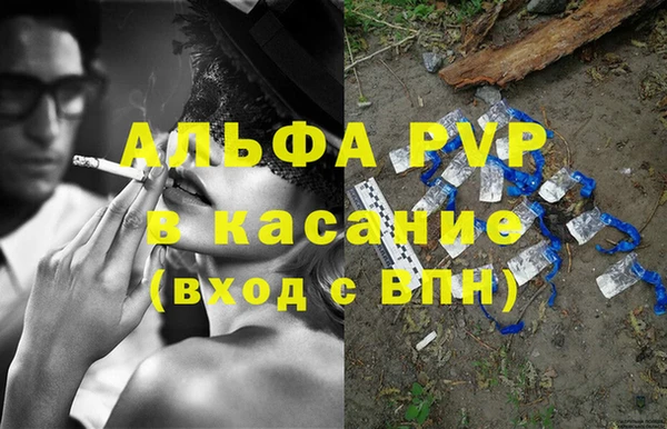 кокаин колумбия Лиски