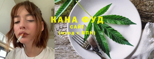 гашиш Лихославль