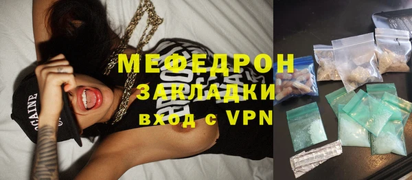 кокаин колумбия Лиски