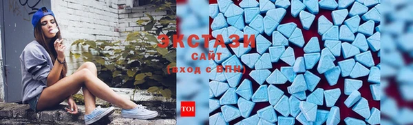 марихуана Липки