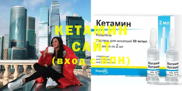 марихуана Липки