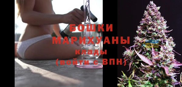 марихуана Липки