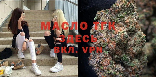 гашиш Лихославль