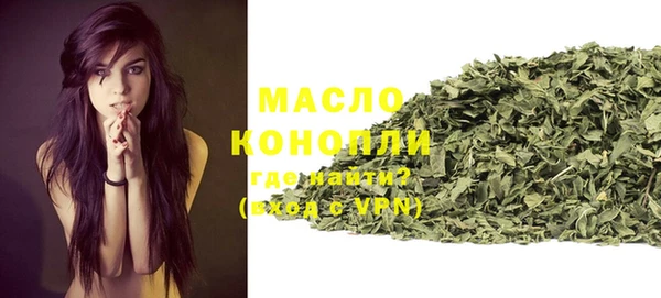 гашиш Лихославль