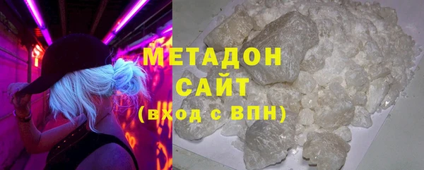 кокаин колумбия Лиски