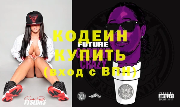 гашиш Лихославль