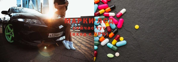 кокаин колумбия Лиски