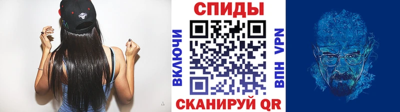 МЕТАМФЕТАМИН витя  Макаров 