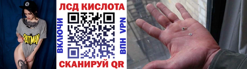 Марки N-bome 1,8мг  Макаров 
