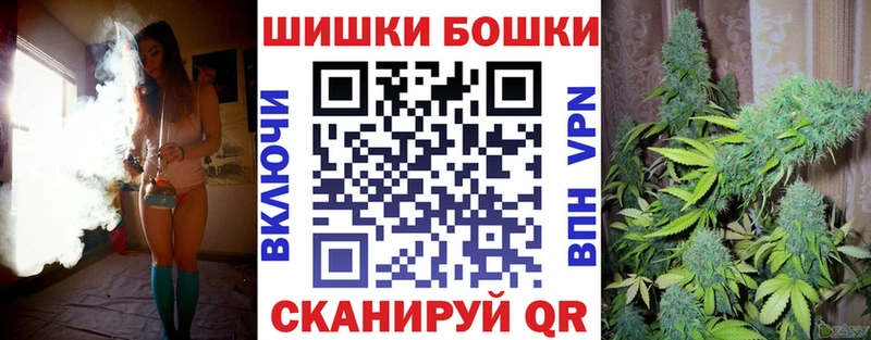 Каннабис планчик  Макаров 