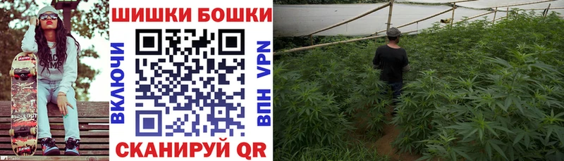 Марихуана Ganja Макаров